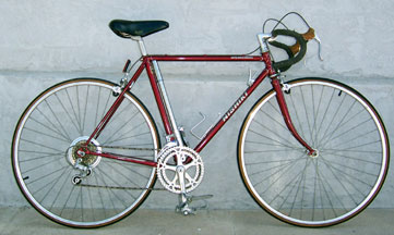 1977 nishiki best sale international