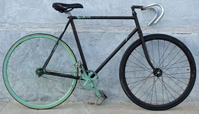 univega schwinn