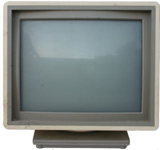 [Xerox 6085 monitor]